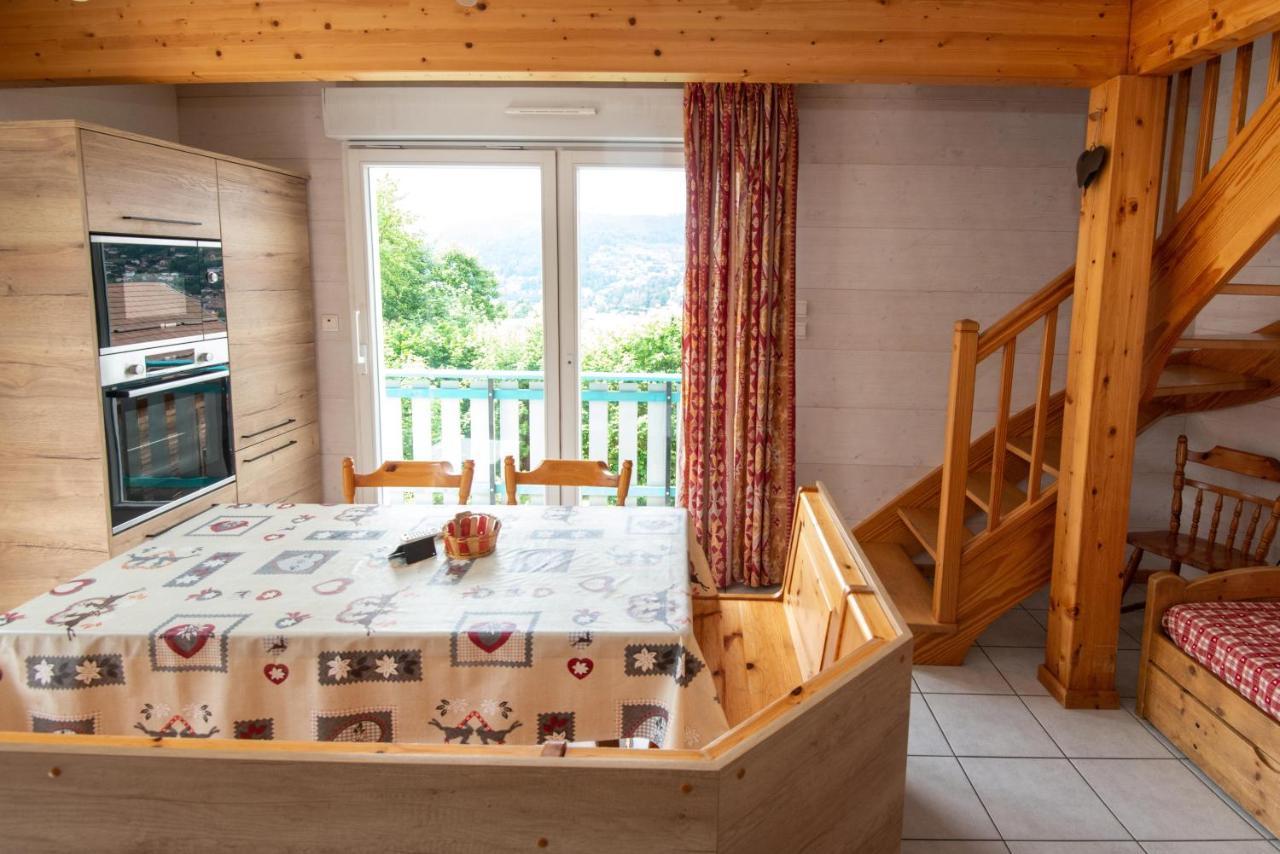 Les Adrets Aparthotel Gérardmer Exterior photo